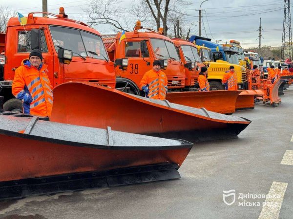 Дніпро Готовий до Зими: 177 Одиниць Спецтехніки